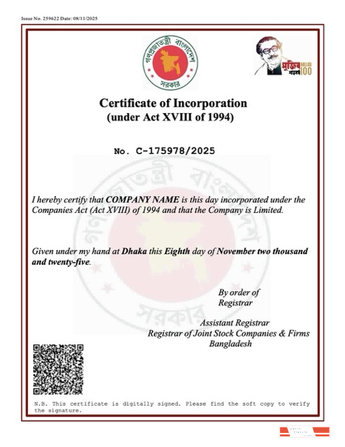 Bangladesh certificate of incorporation Word and PDF template, version 2